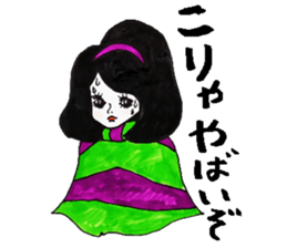 Flashy female sticker of a Kansai accent sticker #8578848