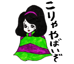 Flashy female sticker of a Kansai accent sticker #8578848