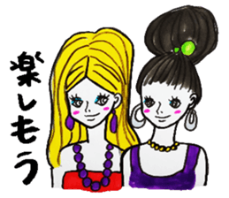 Flashy female sticker of a Kansai accent sticker #8578851