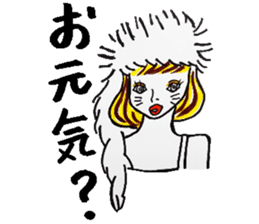 Flashy female sticker of a Kansai accent sticker #8578853