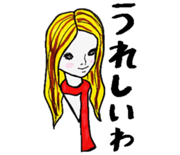 Flashy female sticker of a Kansai accent sticker #8578857