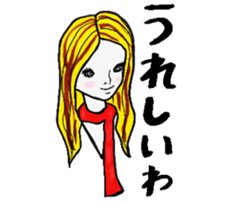 Flashy female sticker of a Kansai accent sticker #8578857
