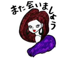 Flashy female sticker of a Kansai accent sticker #8578861