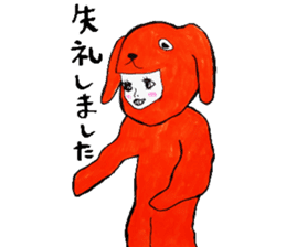 Flashy female sticker of a Kansai accent sticker #8578862