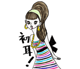 Flashy female sticker of a Kansai accent sticker #8578864