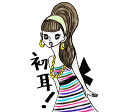 Flashy female sticker of a Kansai accent sticker #8578864
