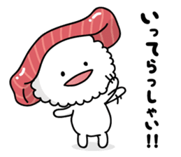 SUSHI-MAN 2 sticker #8579034