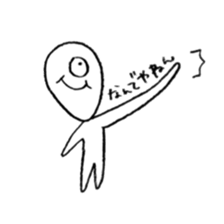 KUMO NO YO-SEI sticker #8579151