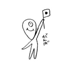 KUMO NO YO-SEI sticker #8579153