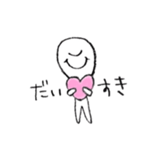 KUMO NO YO-SEI sticker #8579155