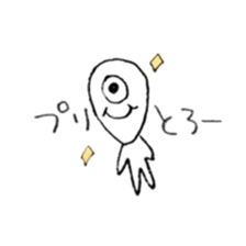 KUMO NO YO-SEI sticker #8579157