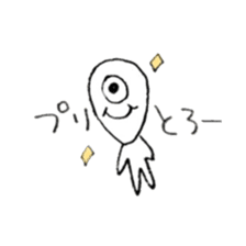 KUMO NO YO-SEI sticker #8579157
