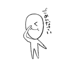 KUMO NO YO-SEI sticker #8579161