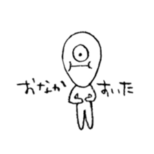 KUMO NO YO-SEI sticker #8579164