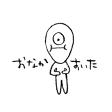 KUMO NO YO-SEI sticker #8579164