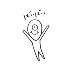 KUMO NO YO-SEI sticker #8579166