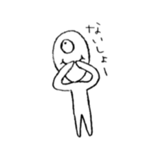 KUMO NO YO-SEI sticker #8579169