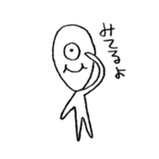 KUMO NO YO-SEI sticker #8579170