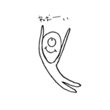 KUMO NO YO-SEI sticker #8579174