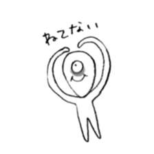 KUMO NO YO-SEI sticker #8579175