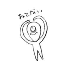KUMO NO YO-SEI sticker #8579175