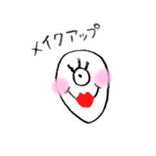 KUMO NO YO-SEI sticker #8579176