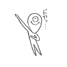 KUMO NO YO-SEI sticker #8579181