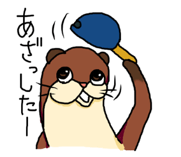 Daily life of KAWAUSO and BAKU sticker #8579226