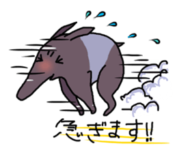 Daily life of KAWAUSO and BAKU sticker #8579231