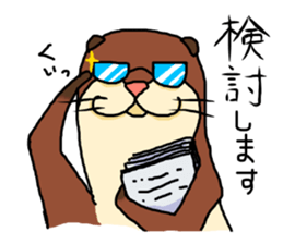 Daily life of KAWAUSO and BAKU sticker #8579242