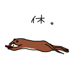 Daily life of KAWAUSO and BAKU sticker #8579243