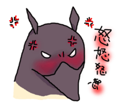 Daily life of KAWAUSO and BAKU sticker #8579245