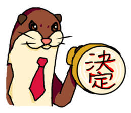 Daily life of KAWAUSO and BAKU sticker #8579246