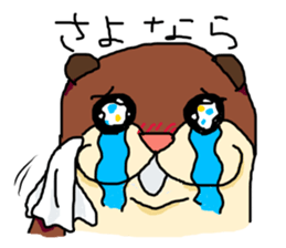 Daily life of KAWAUSO and BAKU sticker #8579248