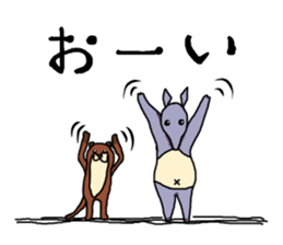 Daily life of KAWAUSO and BAKU sticker #8579262