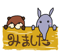 Daily life of KAWAUSO and BAKU sticker #8579264