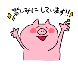 The smile of pig 3 sticker #8579273