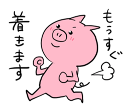 The smile of pig 3 sticker #8579274