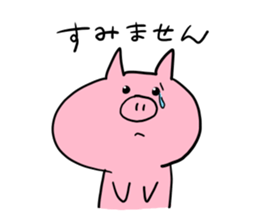 The smile of pig 3 sticker #8579279