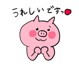 The smile of pig 3 sticker #8579284