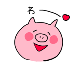 The smile of pig 3 sticker #8579285