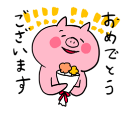 The smile of pig 3 sticker #8579298