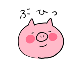 The smile of pig 3 sticker #8579300