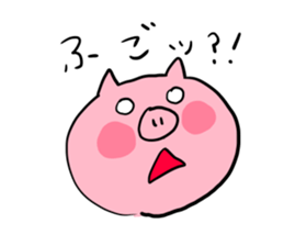 The smile of pig 3 sticker #8579301