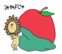 King of Mosquito Vol.1 sticker #8579381