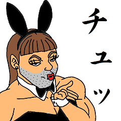 Okama Allstar5 By Liner Okama Allstar5 By Liner