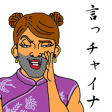 Okama Allstar5 By Liner Okama Allstar5 By Liner