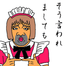 okama allstar5 sticker #8579409