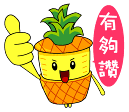 Pineapple Lucky sticker #8579430