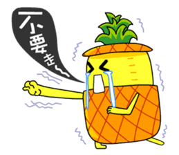 Pineapple Lucky sticker #8579439